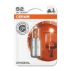 OSRAM Λαμπτήρας Αλογόνου Μοτοσικλέτας ORIGINAL LINE S2 - BA20d Λάμπες Αυτοκινήτου Onetrade
